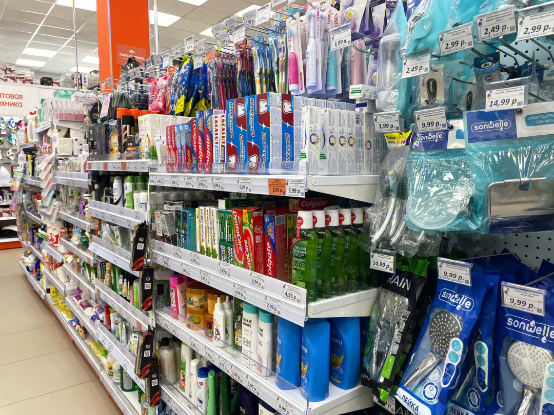 明斯克生活用品打折店 省钱购物好去处